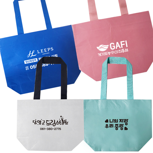 �������������� ����, ���� RPET 40x30x15, 50x40x15